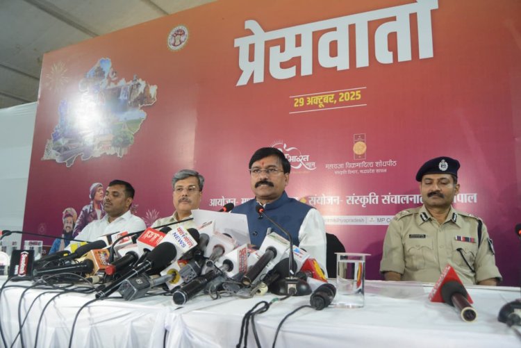 “अभ्युदय मध्यप्रदेश” के साथ मनाया जाएगा प्रदेश का 70वां स्थापना दिवस