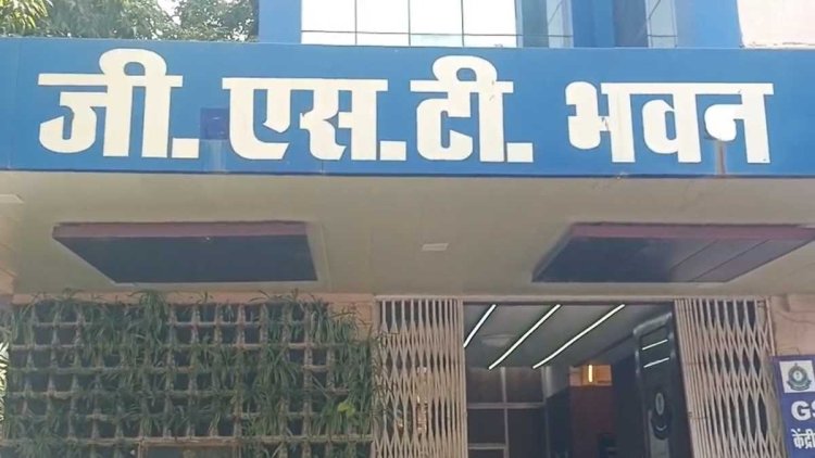 मां नर्मदा एल्युमीनियम एक्सट्रूशन कंपनी में GST का छापा