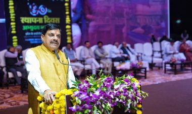 मध्यप्रदेश ने मनाया गौरव का ‘अभ्युदय’ – संस्कृति, परंपरा और प्रगति का भव्य संगम