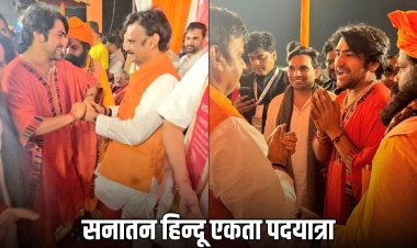 आचार्य धीरेन्द्र कृष्ण शास्त्री से मिले डिप्टी CM राजेन्द्र शुक्ला