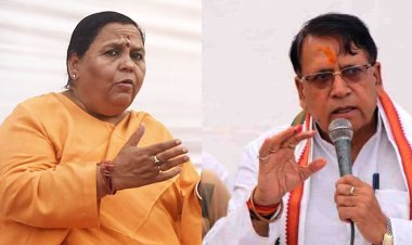उमा भारती के ‘भारत हिंदू राष्ट्र’ बयान पर बवाल, कांग्रेस नेता पीसी शर्मा का करारा पलटवार