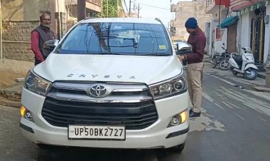 छत्तीसगढ़ में डीएमएफ घोटाले की जांच: EOW और ACB ने 20 से अधिक ठिकानों पर की रेड