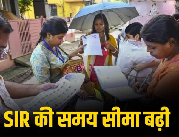 SIR प्रक्रिया की समय सीमा बढ़ी: मतदाता सूची अपडेट में BLOs के वर्कलोड पर राहत