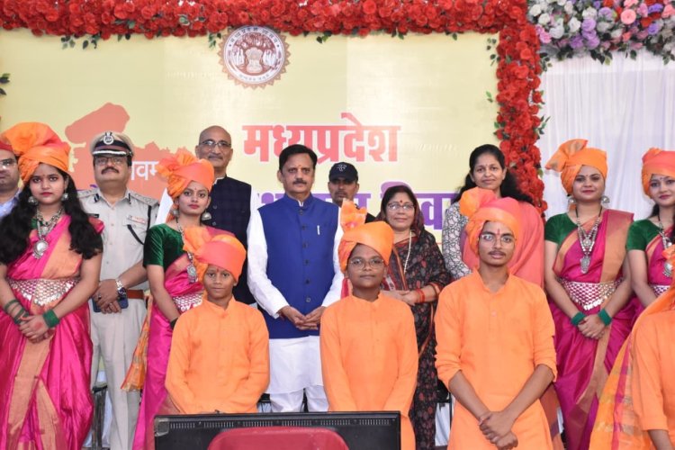 रीवा में धूमधाम से मनाया गया मध्य प्रदेश का 70वां स्थापना दिवस