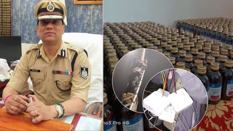 रीवा पुलिस का बड़ा एक्शन, अब नहीं बचेगें कोरेक्स माफिया!