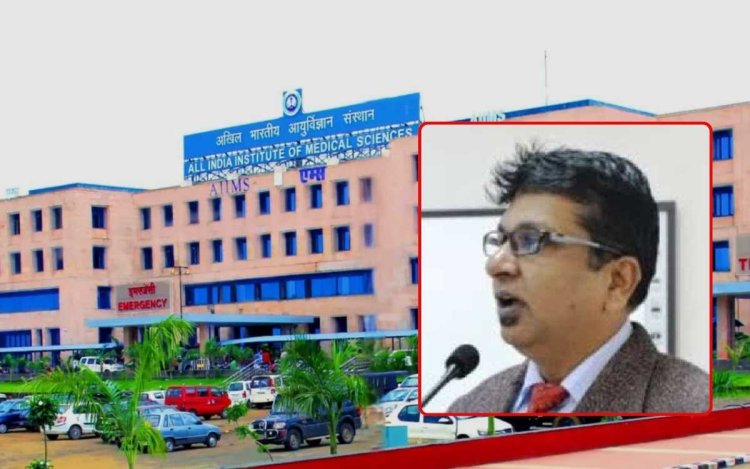 भोपाल AIIMS में महिला डॉक्टर ने HOD पर  लगाए गंभीर आरोप