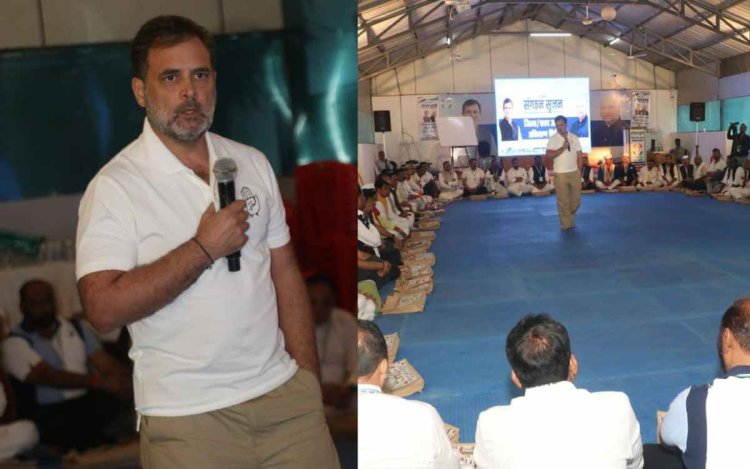 जमीनी स्तर पर काम करें जिला अध्यक्ष: राहुल गांधी