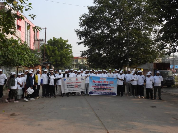 विधिक जागरूकता और बाल विवाह मुक्त भारत अभियान के तहत मैराथन दौड़ का आयोजन