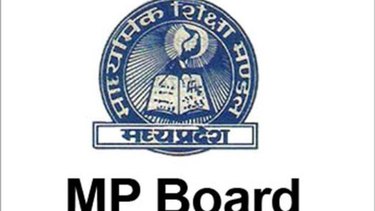 फर्जी D.Ed  अंकसूची से बने शिक्षक, एसटीएफ ने आठ पर दर्ज किया केस, 26 की जांच जारी