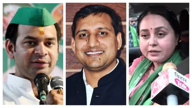 पिताजी का एक इशारा काफी, जयचंदों को जमीन में गाड़ देंगे, बहन रोहिणी के अपमान से भड़के तेज प्रताप