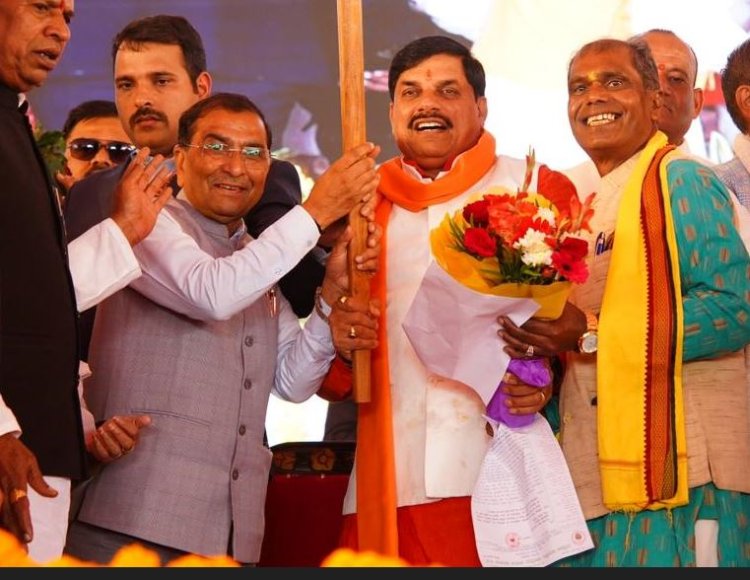 CM डॉ. मोहन यादव ने विदिशा में की कई बड़ी घोषणाएं