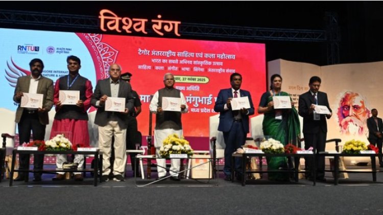 भोपाल के रविंद्र भवन में विश्व रंग 2025 का भव्य शुभारंभ