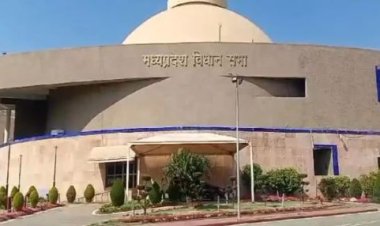 मध्यप्रदेश विधानसभा सत्र का आज तीसरा दिन, अनुपूरक बजट पर होगी चर्चा