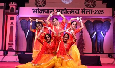 भोजपाल महोत्सव मेला: सांस्कृतिक कार्यक्रम और मनोरंजन का संगम