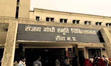 रीवा के संजय गांधी अस्पताल में लापरवाही का बड़ा खुलासा, पूरे दिन मौत छिपाने का आरोप — परिजनों में रोष, व्यवस्थाओं पर उठे गंभीर सवाल