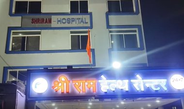 शहडोल: हाथ में चाकू लेकर अस्पताल पहुंचा पति, वार्ड में भर्ती पत्नी पर किया हमला