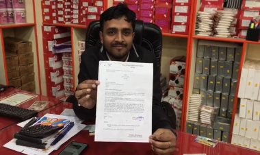 12 रुपए बकाया का नोटिस, बिजली विभाग की लापरवाही आई सामने