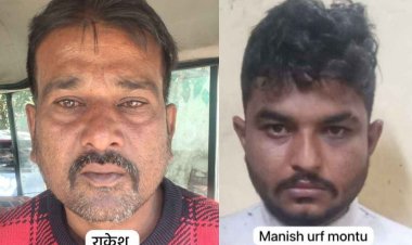 क्राइम ब्रांच इंदौर की बड़ी कार्रवाई: दो ड्रग तस्कर गिरफ्तार, 32 ग्राम ब्राउन शुगर जब्त