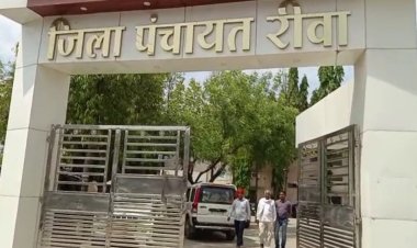 ई-अटेंडेंस नहीं लगाने वाले टीचर्स को अब नहीं मिलेगी सैलेरी