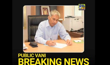 IPS अफसरों की पदोन्नति के लिए 19 दिसंबर को DPC