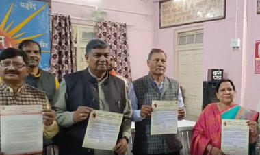 भोपाल में भव्य प्रांतीय आर्य महासम्मेलन, 21 से 23 दिसंबर तक तीन दिवसीय चलेगा आयोजन