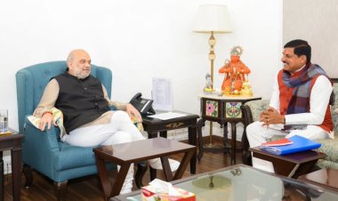 अमित शाह 25 दिसंबर को आएंगे ग्वालियर, CM डॉ. मोहन यादव ने दिया आमंत्रण