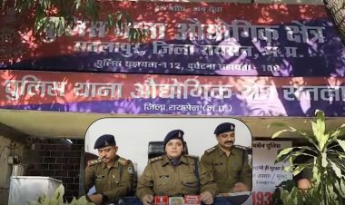 भोपाल: प्रेम-प्रसंग के चलते युवक की हत्या, प्रेमिका के भाई सहित 4 आरोपियों को पुलिस ने किया अरेस्ट