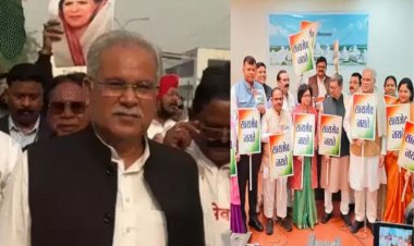 CG: विधानसभा से लेकर सड़क तक... नेशनल हेराल्ड केस को लेकर कांग्रेस का विरोध प्रदर्शन