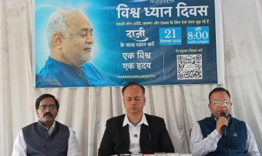 21 दिसंबर को होगा “विश्व ध्यान दिवस” पर भव्य वैश्विक ध्यान सत्र