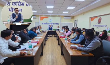 MP: प्रदेश कांग्रेस प्रवक्ताओं की समीक्षा बैठक, संगठन और मीडिया रणनीति पर विस्तृत से मंथन