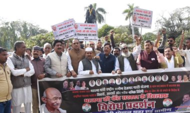 मनरेगा का नाम बदलने पर कांग्रेस का विरोध, भोपाल में प्रदर्शन