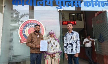 भोपाल में NEET परीक्षा क्लियर कर MBBS में एडमिशन दिलाने के नाम पर ठगी का मामला