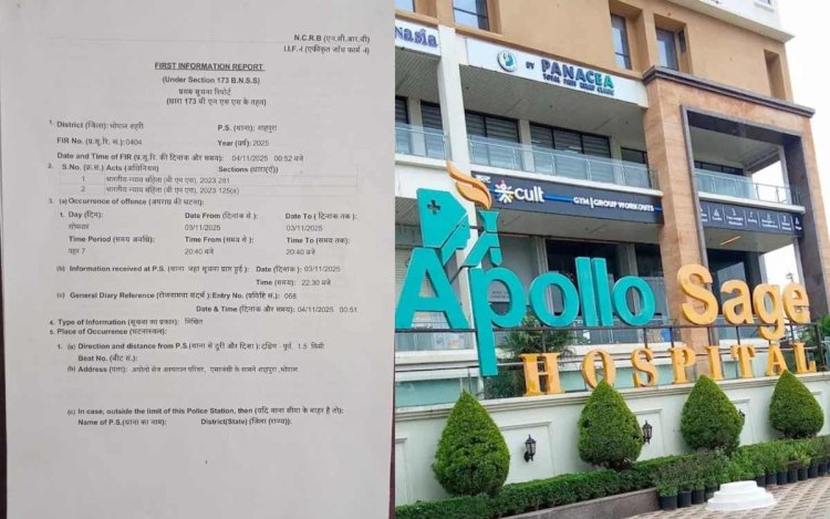 अपोलो सेज की एम्बुलेंस ने बुजुर्ग को हॉस्पिटल के अंदर मारी टक्कर, 25 दिन से न्याय की गुहार लगा रहा पीड़ित