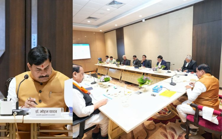 मुख्यमंत्री डॉ. यादव ने भोपाल-इंदौर में औद्योगिक विकास को बढ़ावा देने के दिए निर्देश
