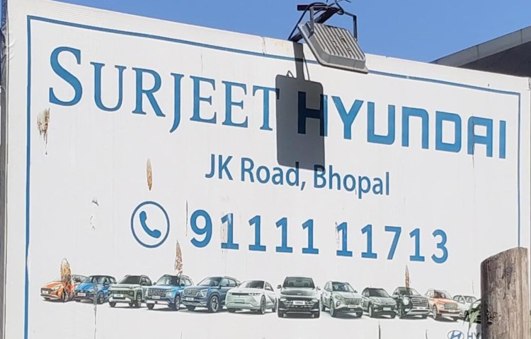 भोपाल की JK रोड पर सुरजीत होंडई शोरुम का कब्जा, आम जनता की परेशानियाँ बढ़ीं