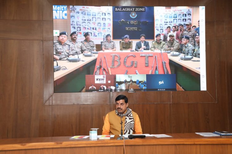 नक्सलवादियों के समर्पण से मप्र को मिली ऐतिहासिक सफलता : मुख्यमंत्री डॉ. मोहन यादव