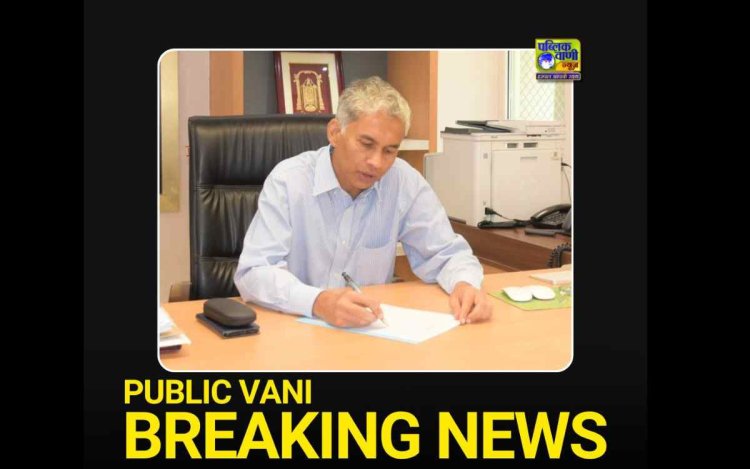 IPS अफसरों की पदोन्नति के लिए 19 दिसंबर को DPC