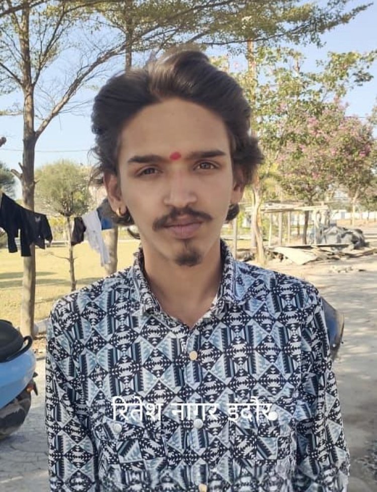 इंदौर क्राइम ब्रांच की बड़ी कार्रवाई: नकली नोट प्रकरण में चार आरोपी गिरफ्तार, 2 लाख के नकली नोट बरामद