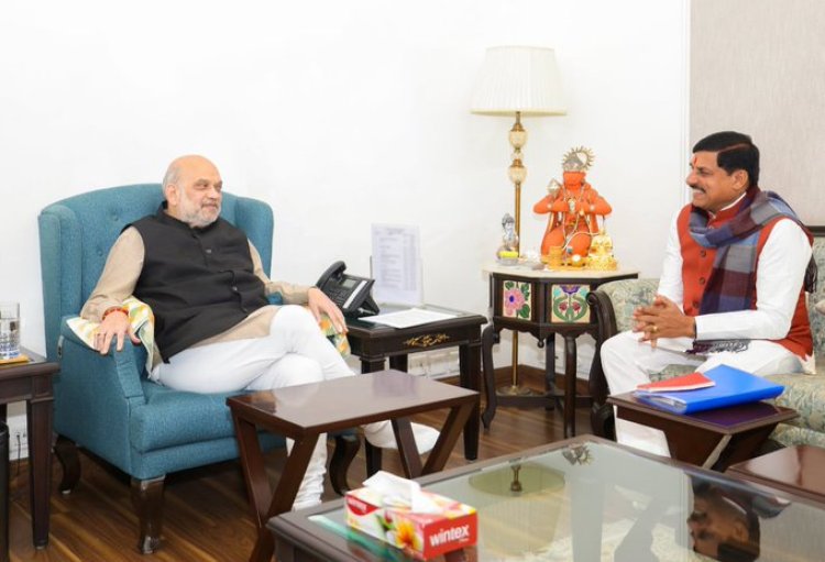 अमित शाह 25 दिसंबर को आएंगे ग्वालियर, CM डॉ. मोहन यादव ने दिया आमंत्रण