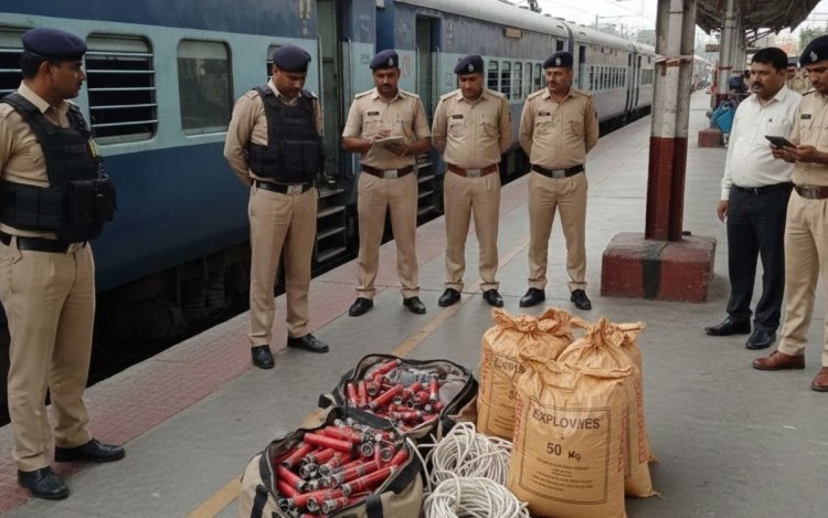 डभौरा पुलिस की बड़ी कार्रवाई, ट्रेन से 50 किलो विस्फोटक बरामद