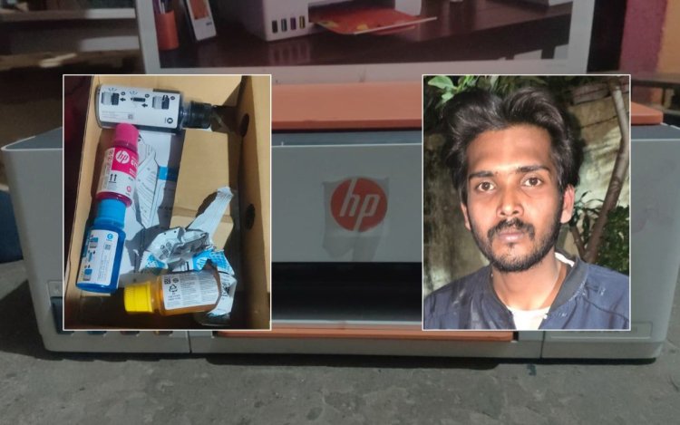 इंदौर क्राइम ब्रांच की बड़ी कार्रवाई, फेक करेंसी केस में एक और फरार आरोपी गिरफ्तार