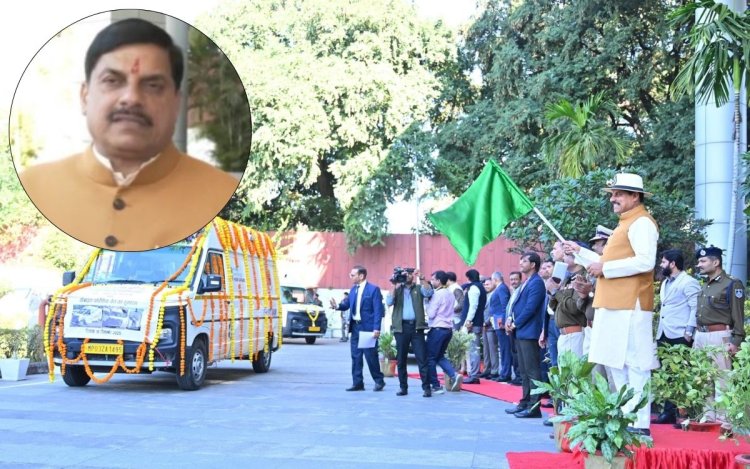 MP: PHQ भोपाल में DG-IG कांफ्रेंस, कानून व्यवस्था और पुलिसिंग पर CM मोहन यादव ने किया संवाद 