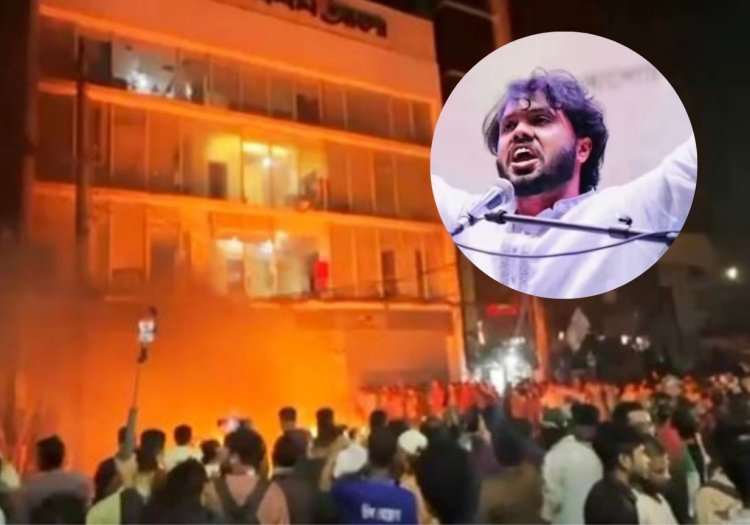 बांग्लादेश में छात्र नेता उस्मान हादी की मौत के बाद भड़की हिंसा