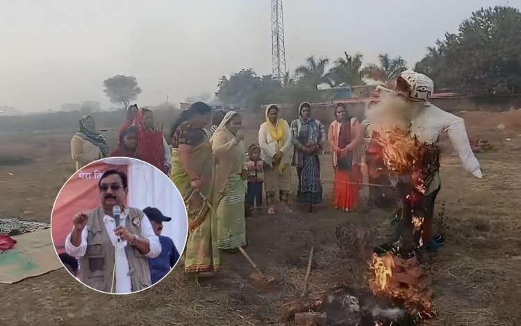 लाडली बहना बयान पर बवाल! मऊगंज में महिला कांग्रेस ने मंत्री शाह का पुतला फूंका