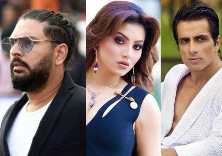 ऑनलाइन बेटिंग ऐप केस में ED का बड़ा एक्शन: युवराज सिंह, सोनू सूद और उर्वशी रौतेला पर गिरी गाज