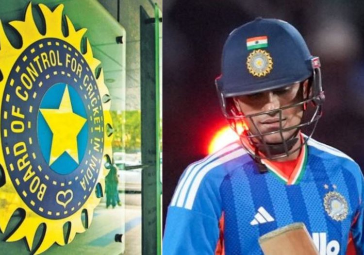 T-20 वर्ल्ड कप के लिए टीम इंडिया का ऐलान, शुभमन गिल टीम से बाहर, ईशान की वापसी