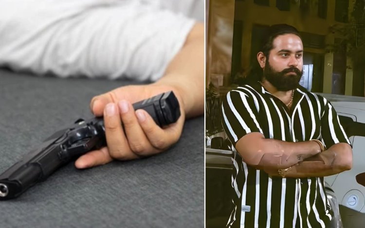 रीवा: युवक ने मुंह में पिस्टल डालकर चला दी गोली, खतरनाक कदम उठाकर दी जान