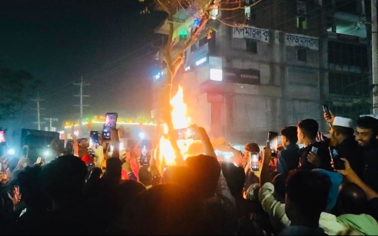 बांग्लादेश में एक और हिंदू युवक की पीट-पीटकर हत्या: इससे पहले दीपू दास को मारकर जलाया था, हफ्तेभर में दूसरी घटना
