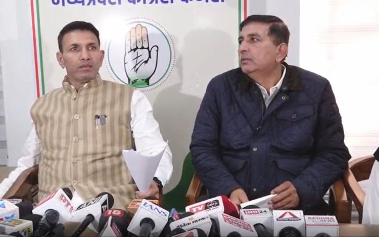 MP: PCC में प्रदेश कार्यकारिणी की बैठक संपन्न, संगठन को जमीनी स्तर पर मजबूत करने पर रहा फोकस