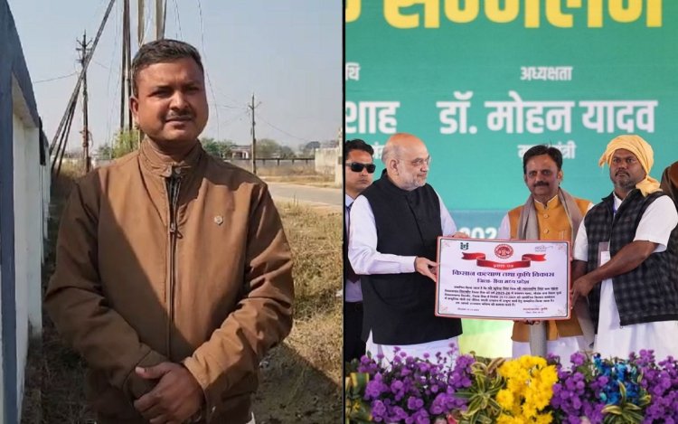 रीवा: किसान से कहा गया- ''10 हजार दो, तभी गृह मंत्री से मिलेगा सम्मान”